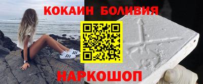 ALPHA PVP Балашиха