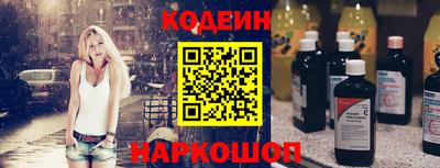 ALPHA PVP Балашиха