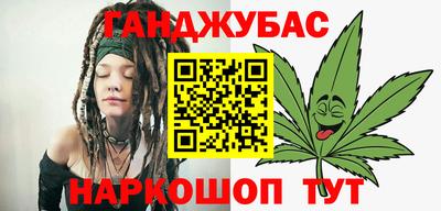 ALPHA PVP Балашиха