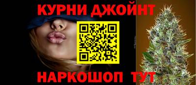 ALPHA PVP Балашиха