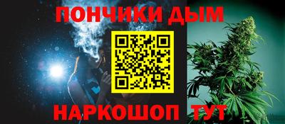 прущие грибы Балаково